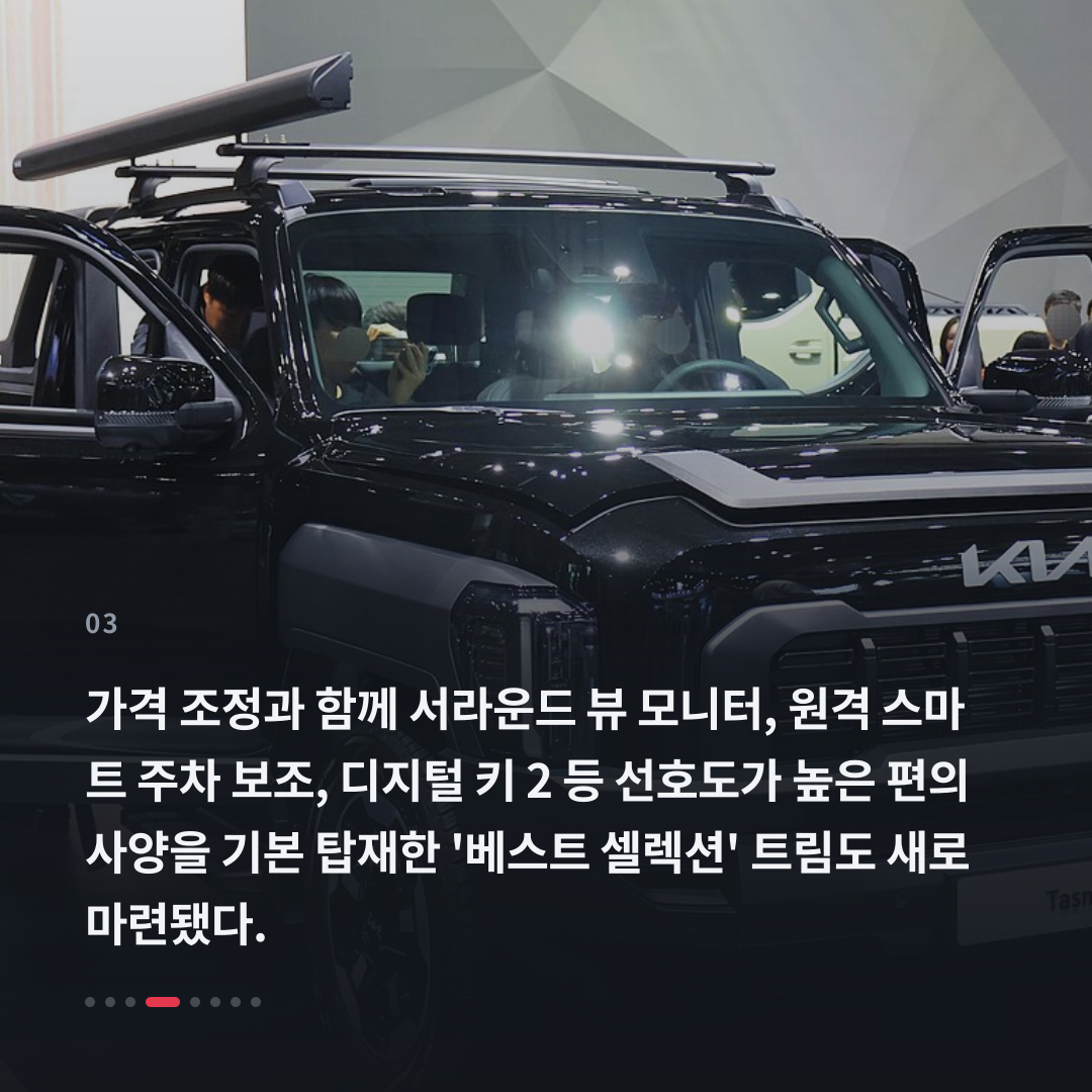 3번째 카드