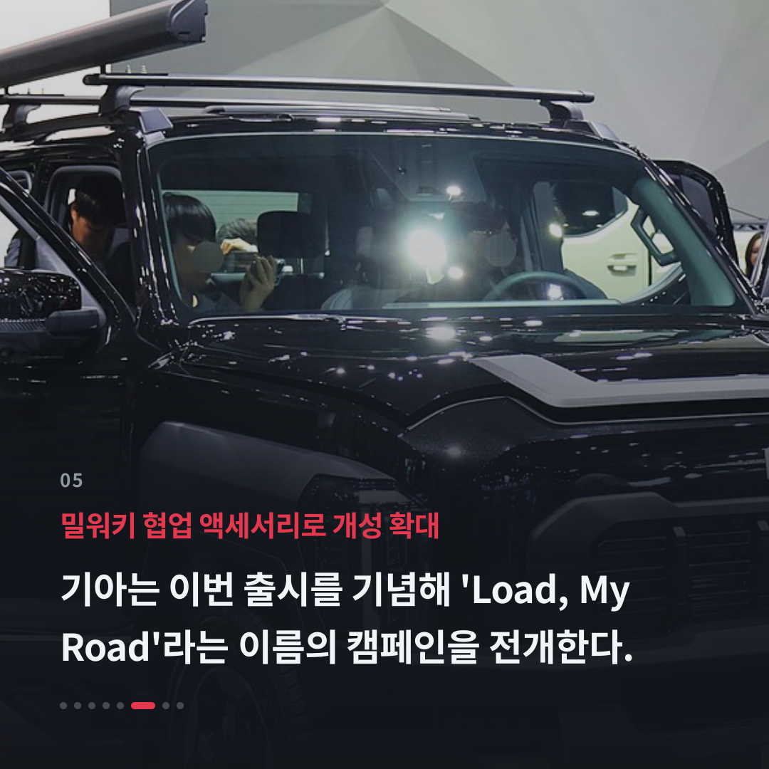 5번째 카드