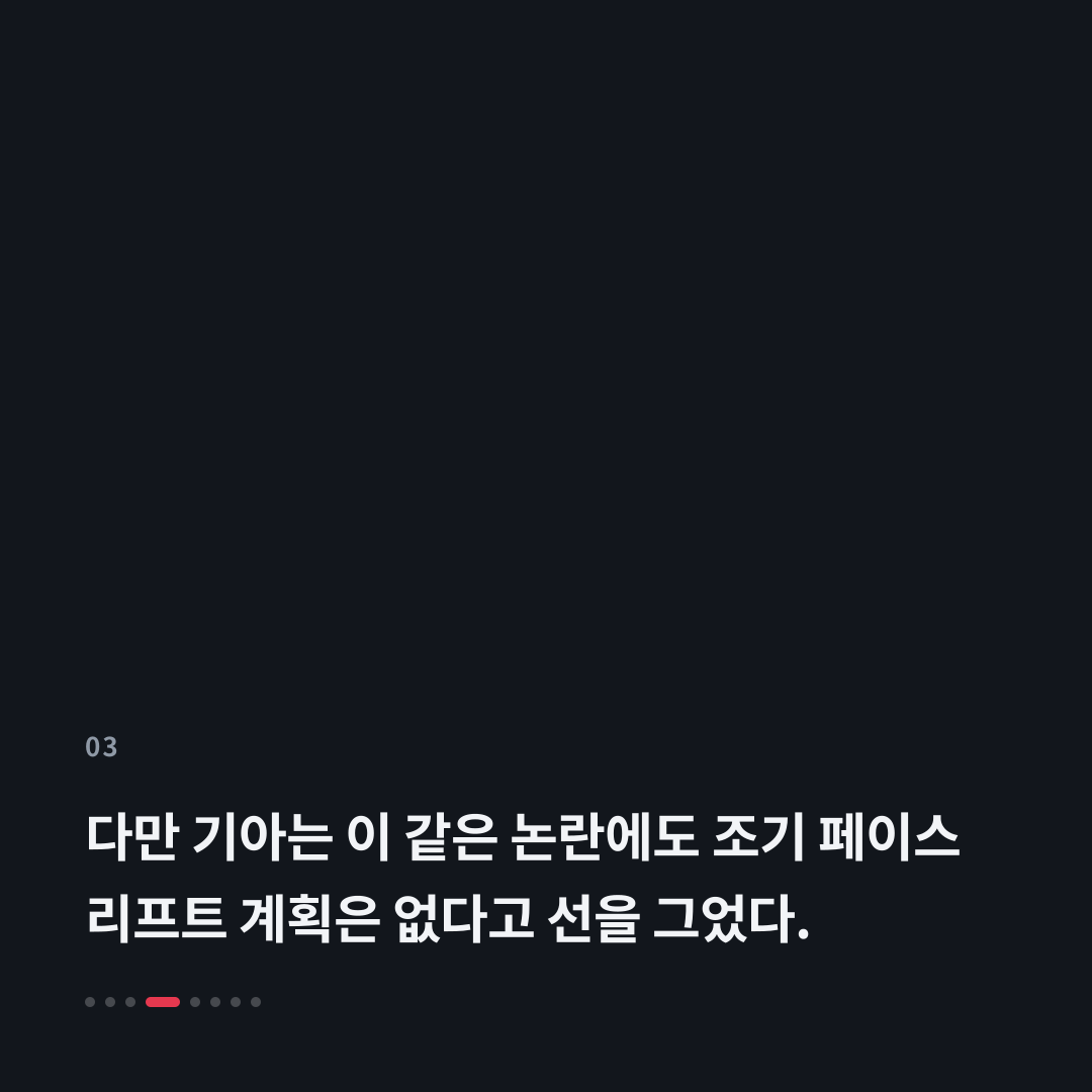 3번째 카드