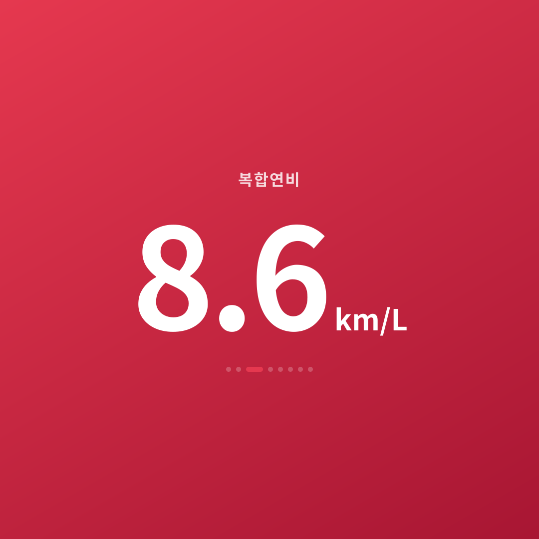 2번째 카드