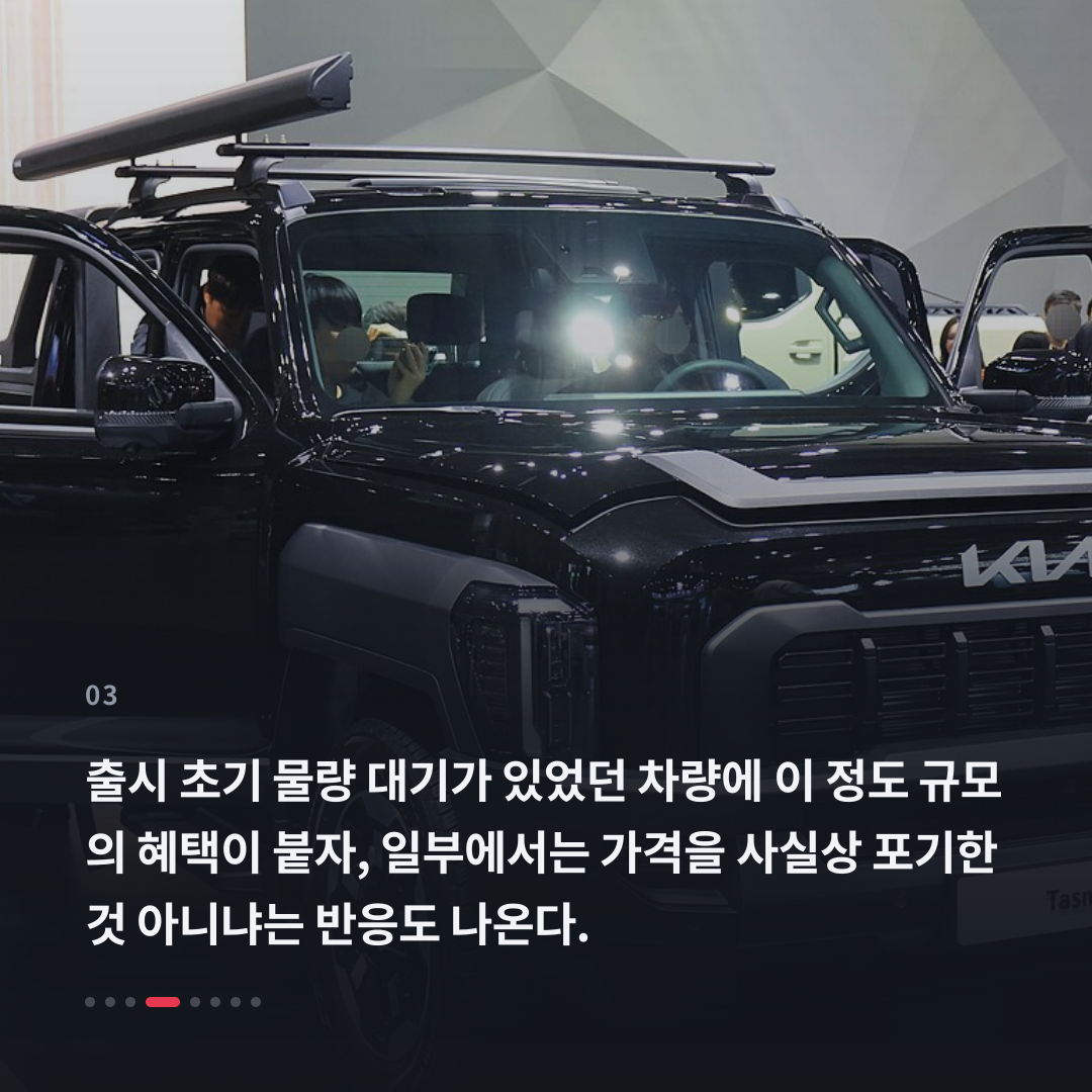 3번째 카드