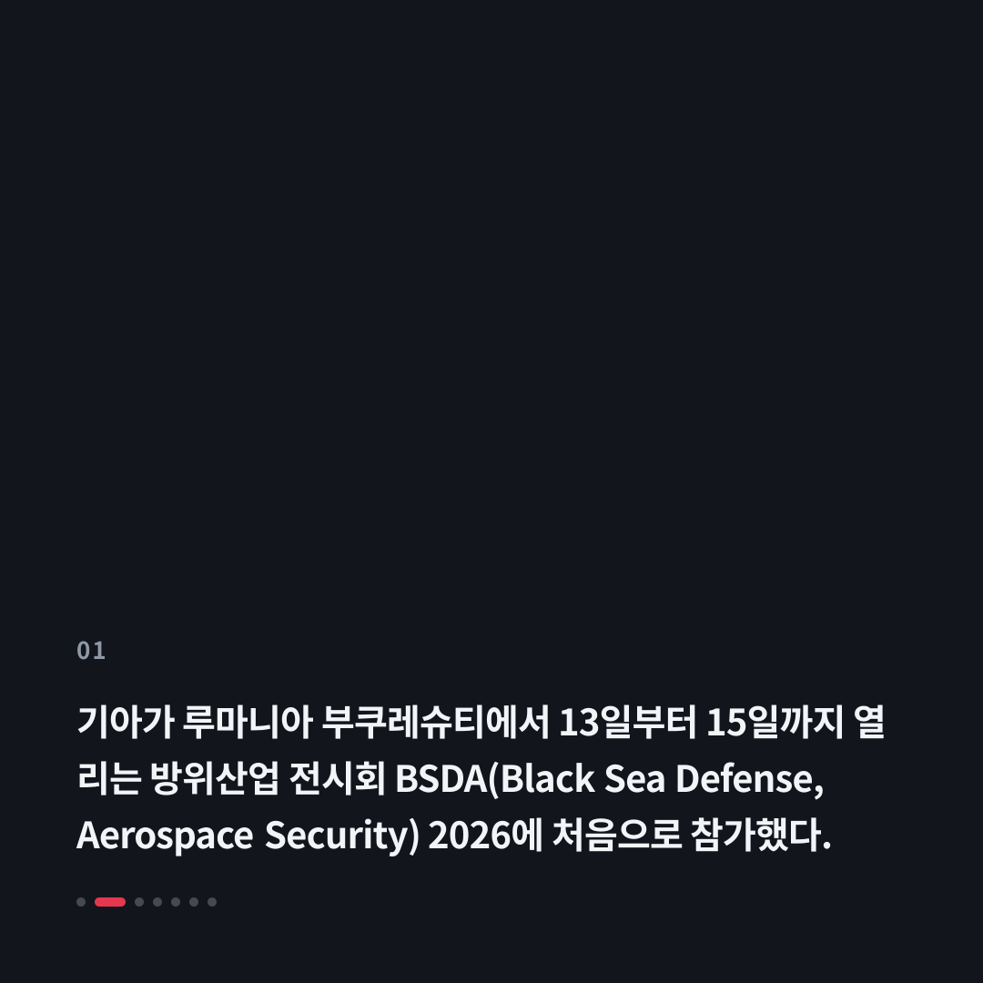 1번째 카드