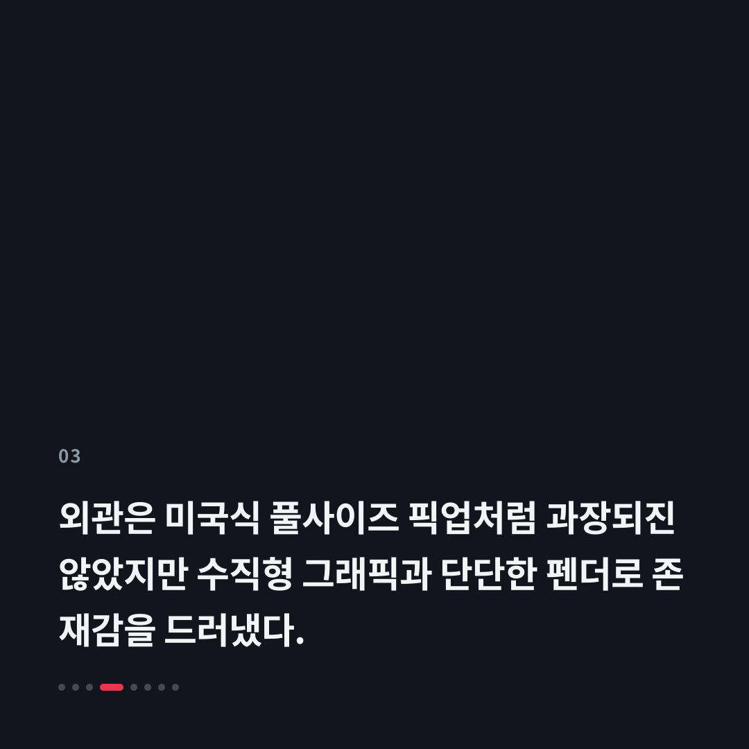3번째 카드