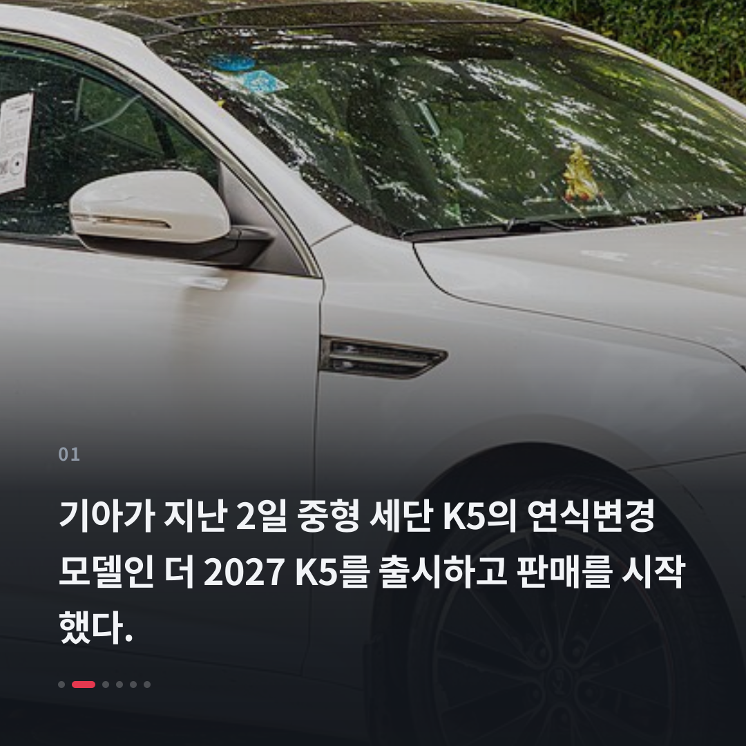 1번째 카드