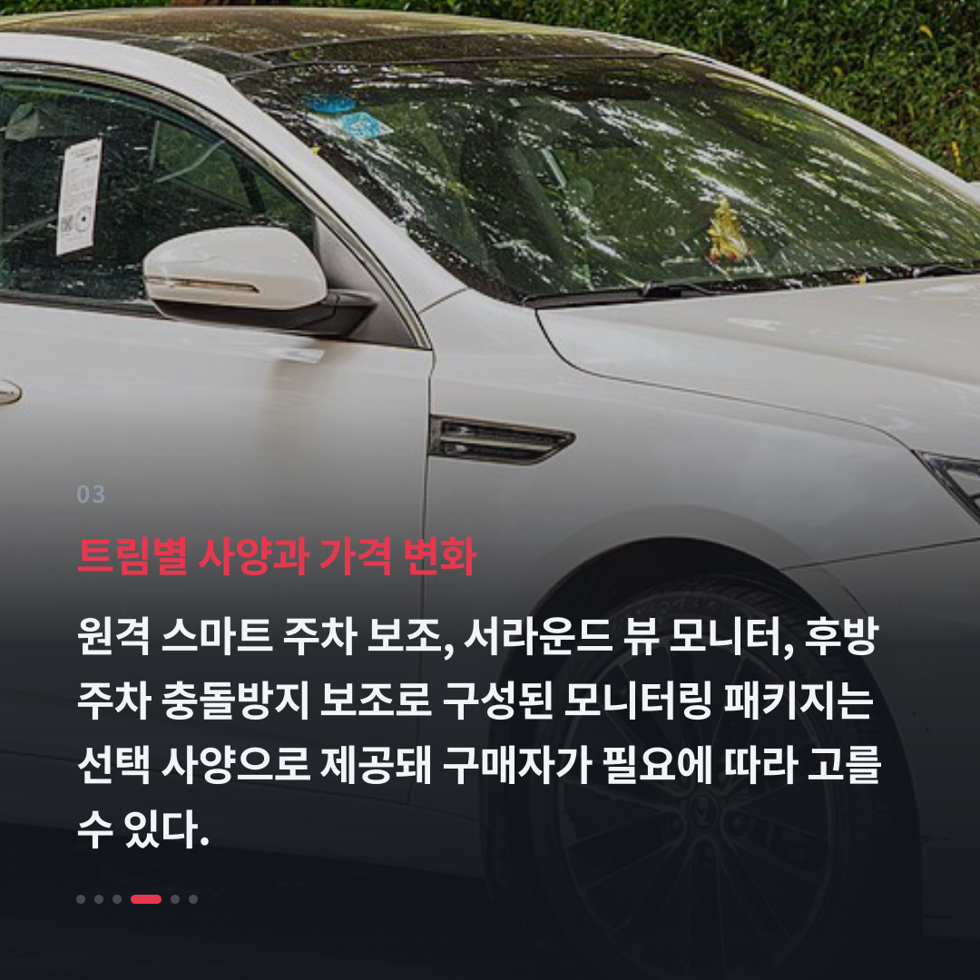3번째 카드