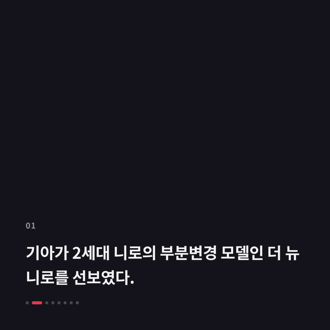 1번째 카드