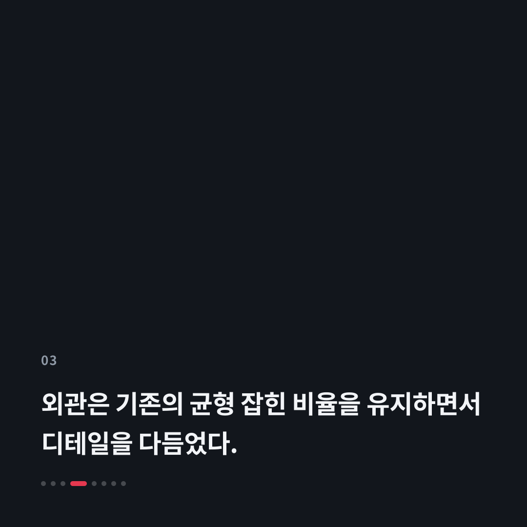 3번째 카드