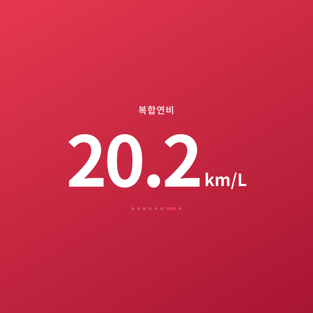 6번째 카드