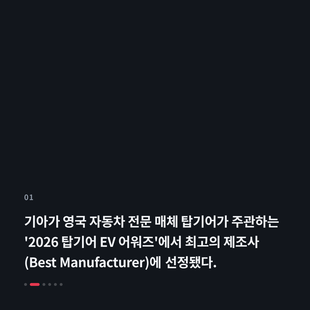 1번째 카드
