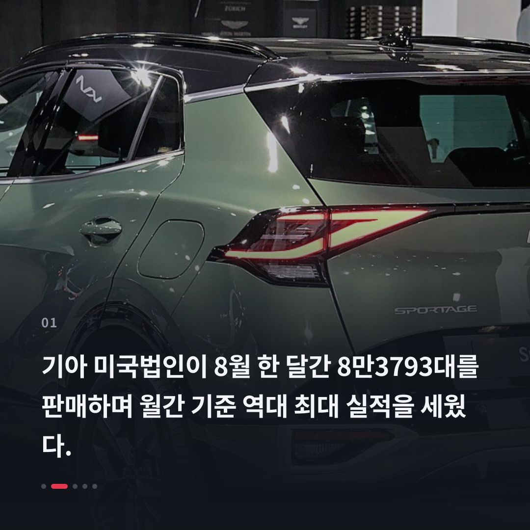 1번째 카드