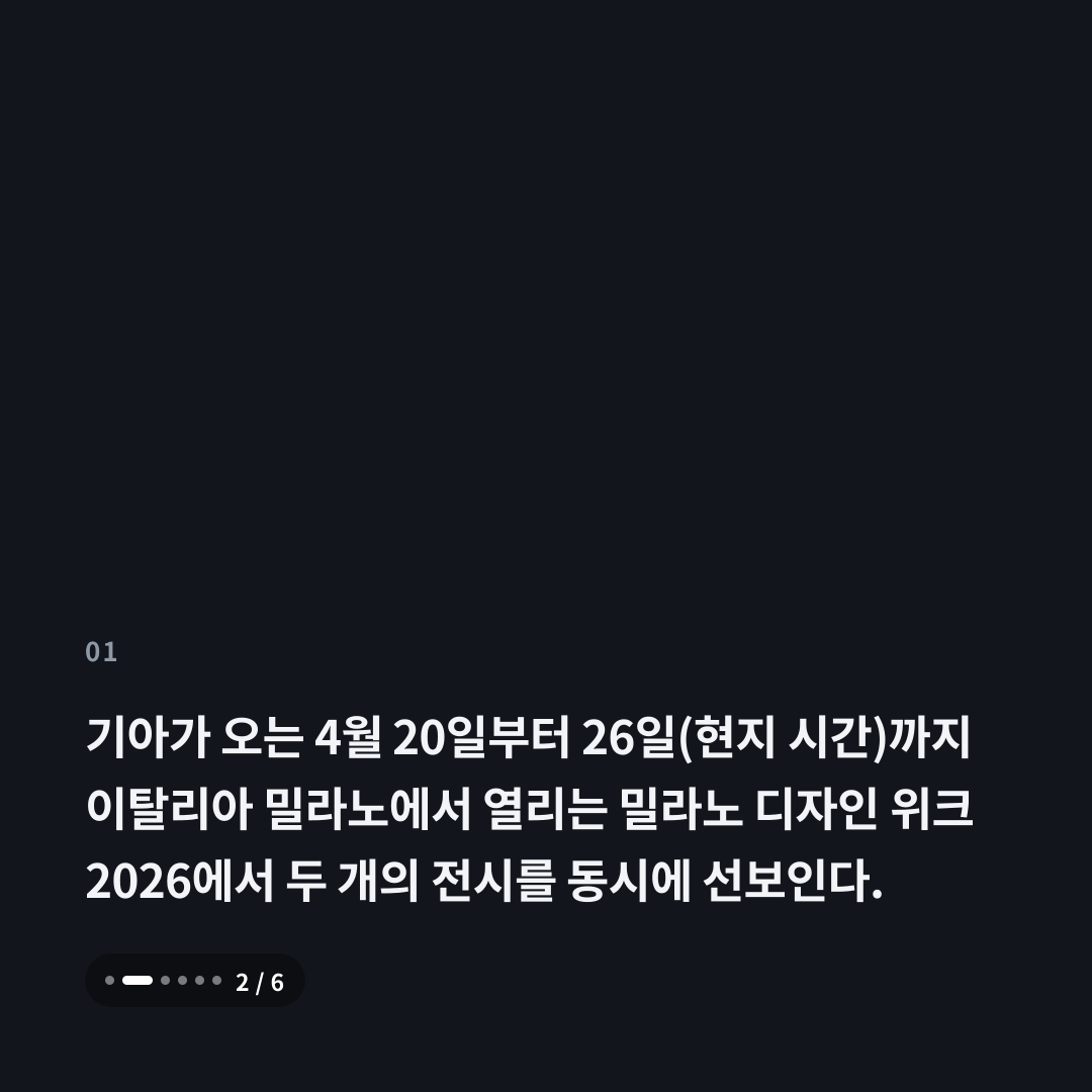 1번째 카드