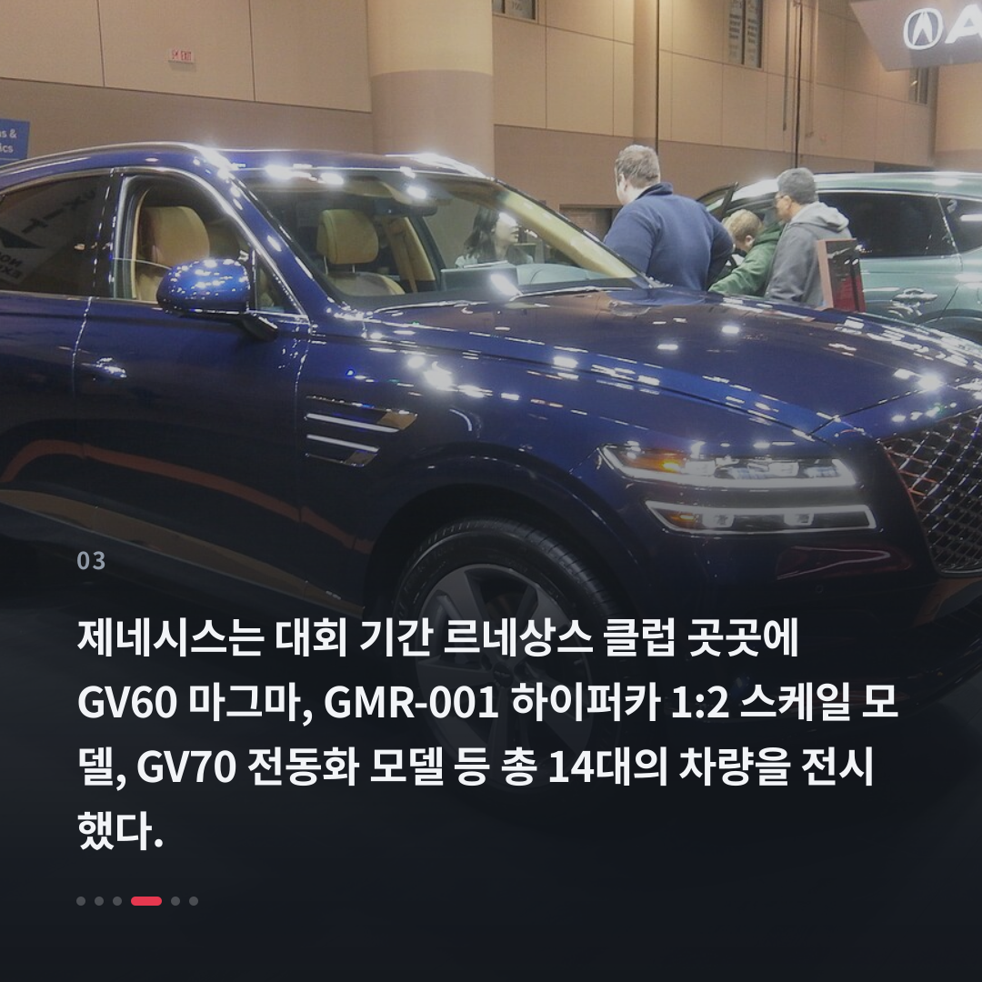 3번째 카드