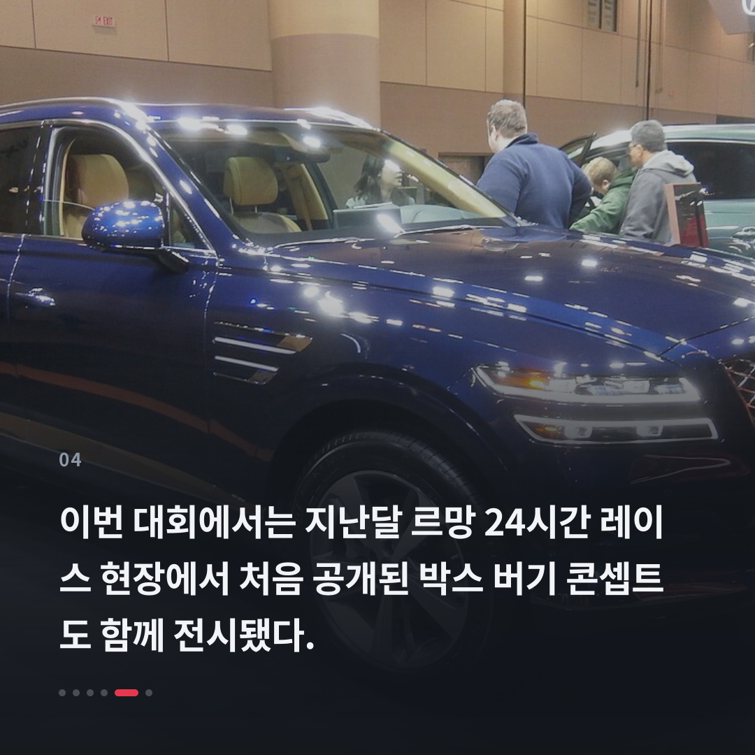 4번째 카드