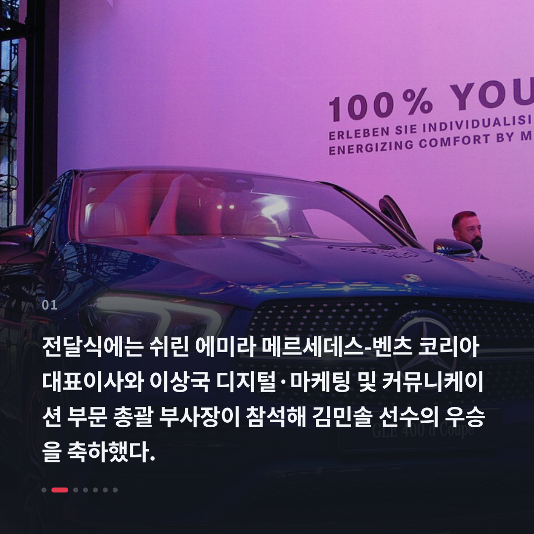 1번째 카드