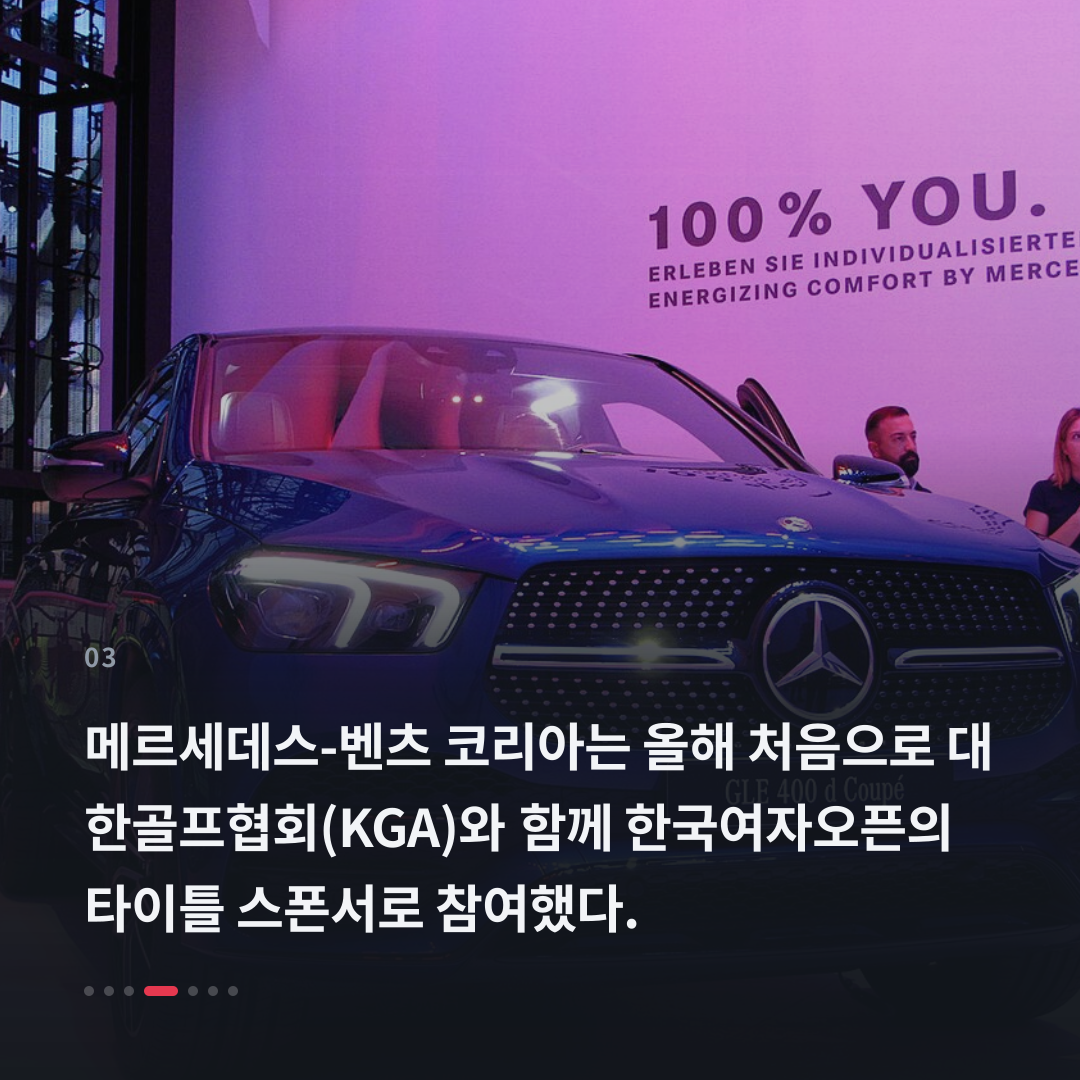 3번째 카드