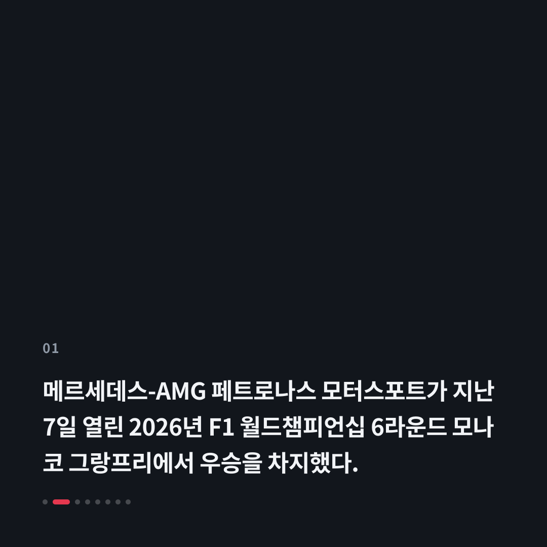 1번째 카드