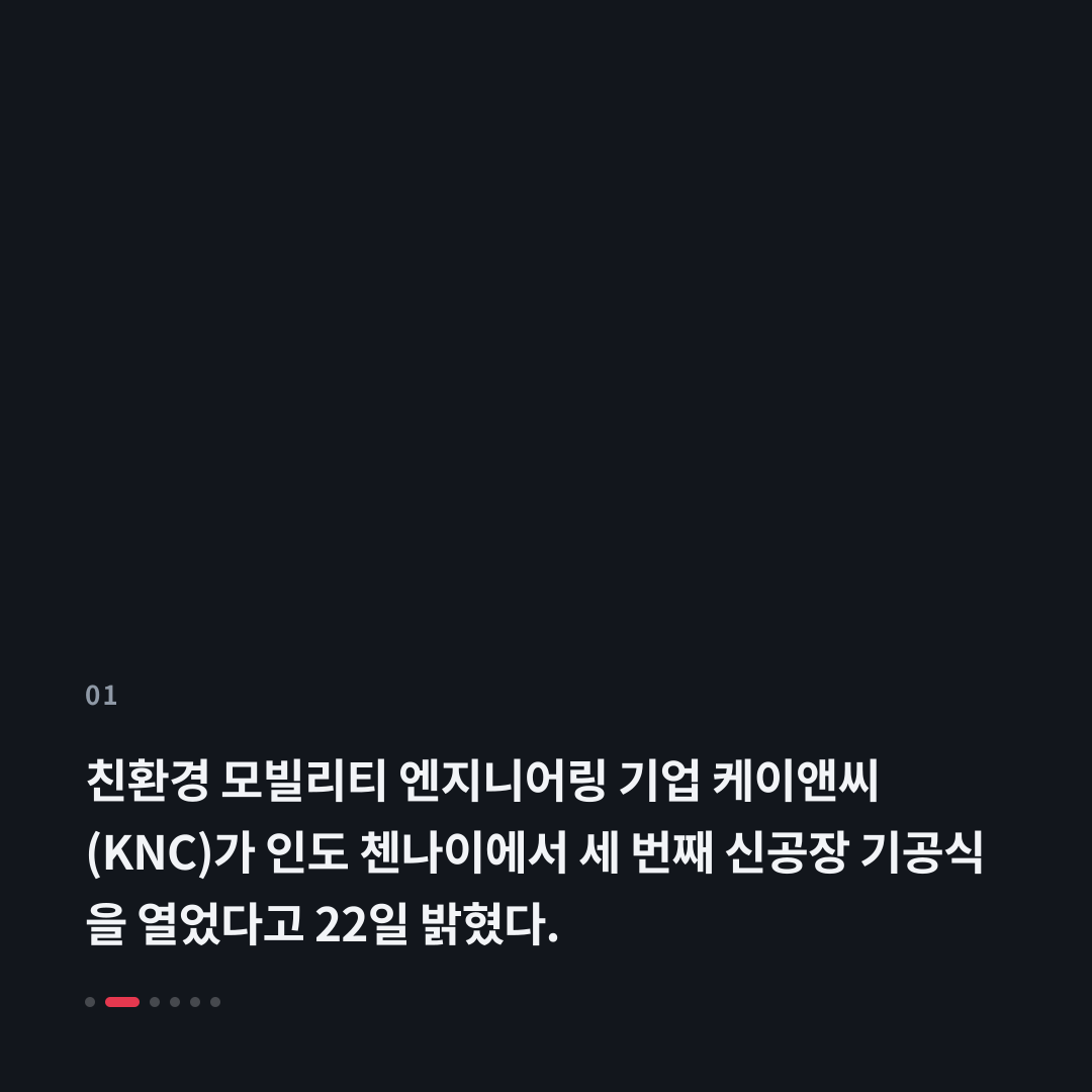 1번째 카드