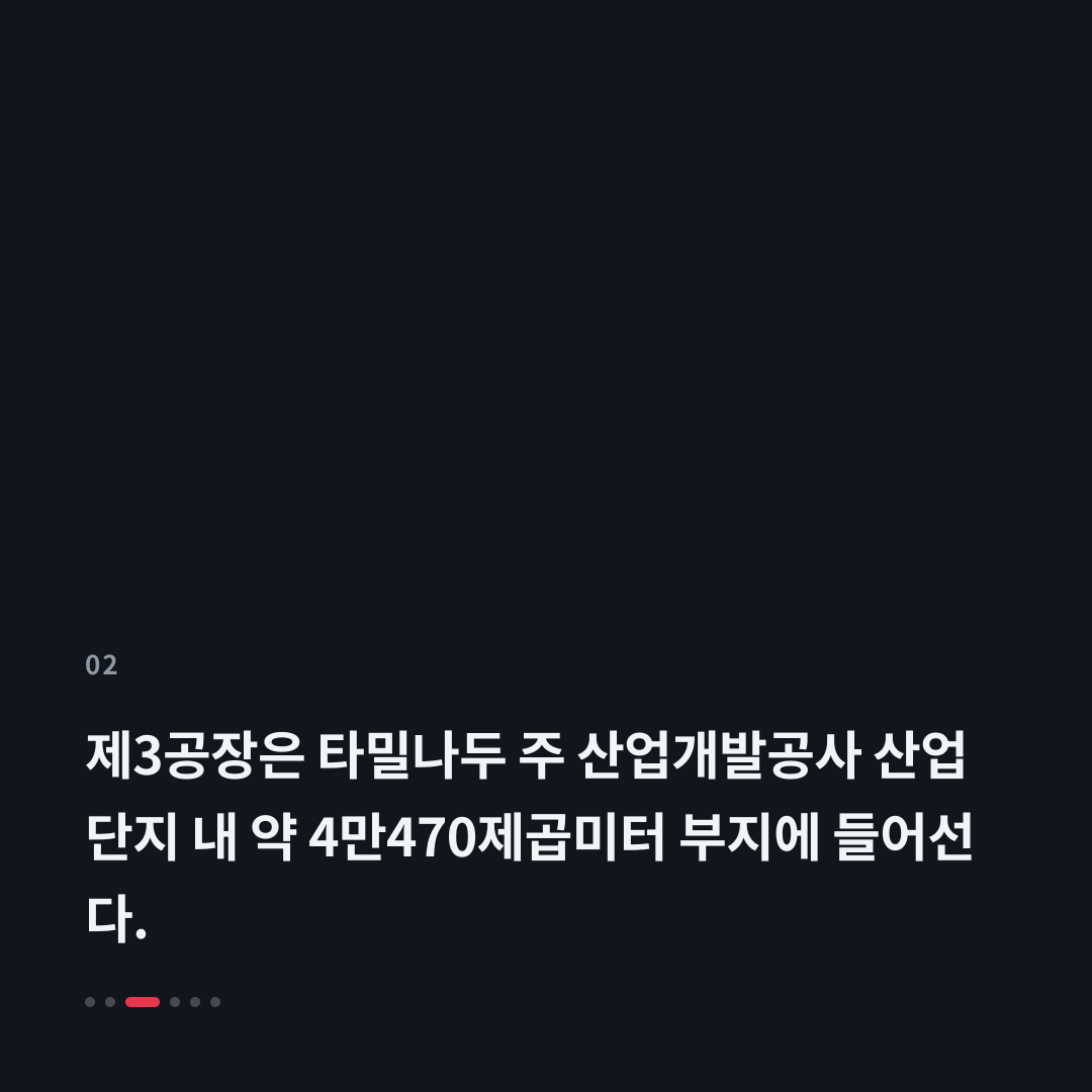 2번째 카드