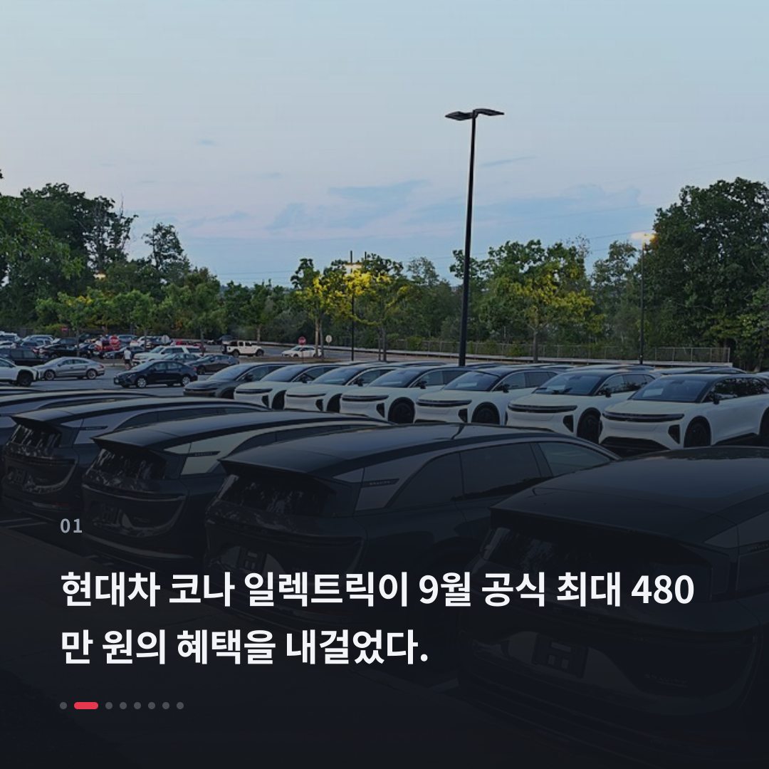 1번째 카드