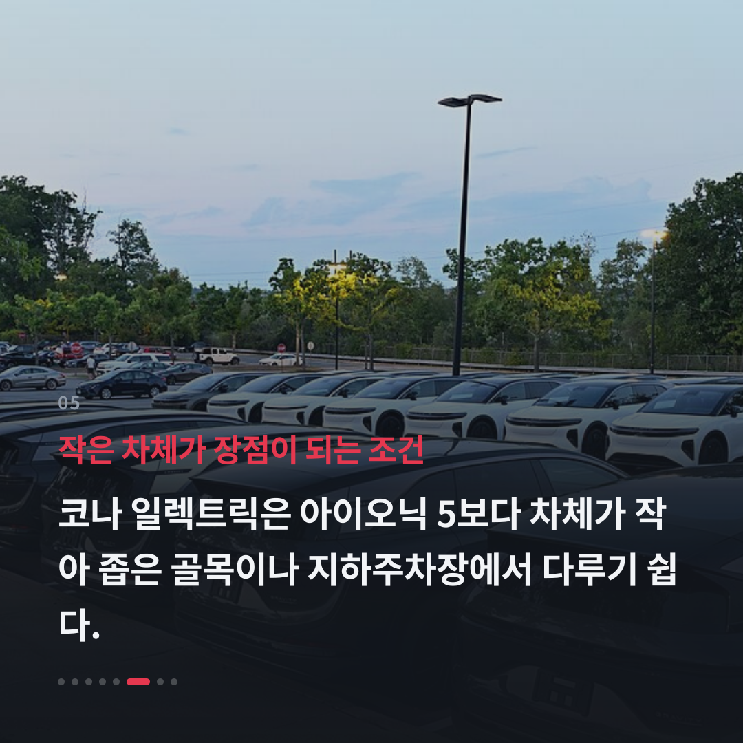 5번째 카드
