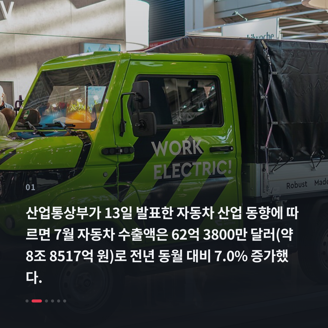1번째 카드