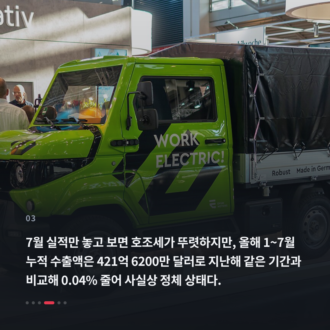 3번째 카드