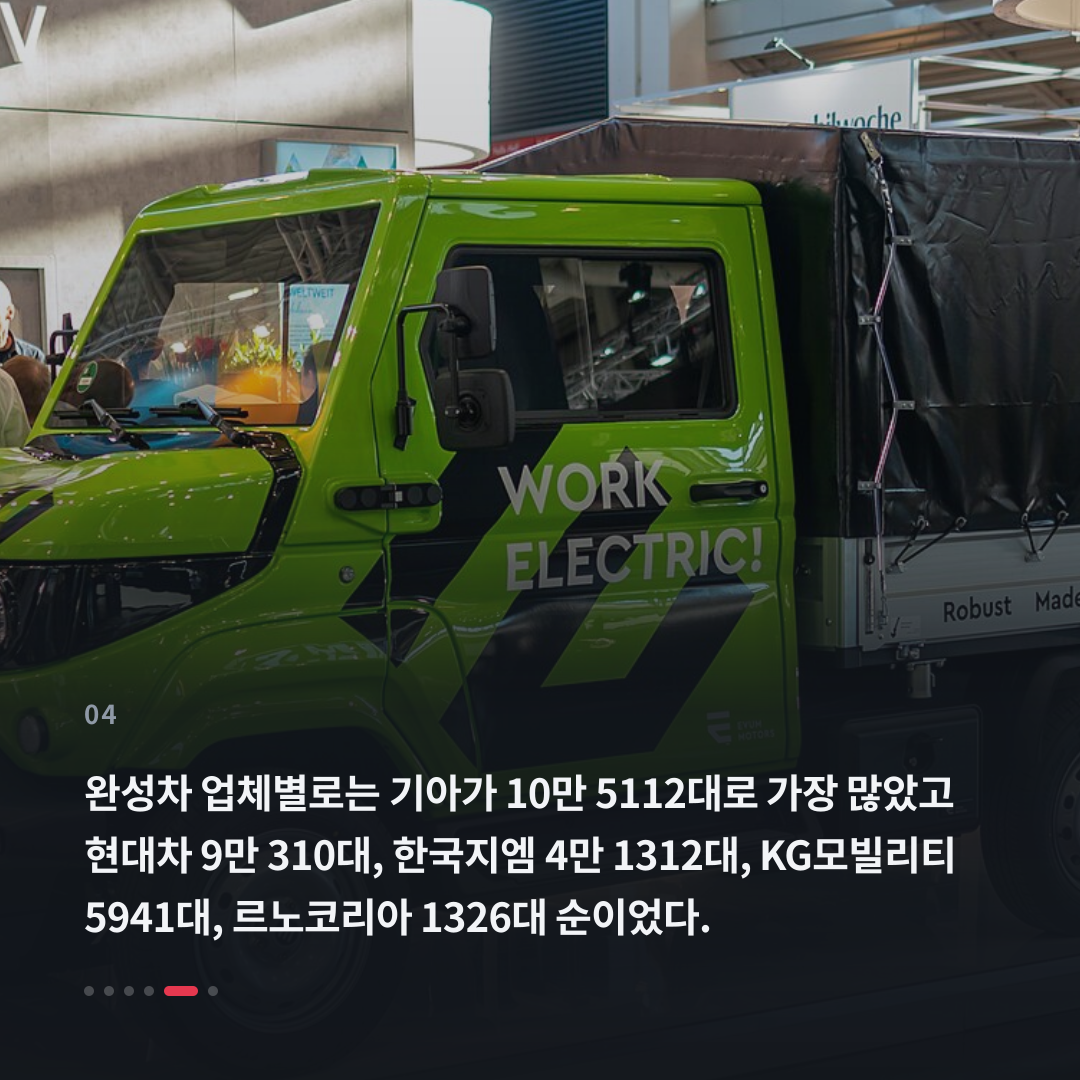4번째 카드