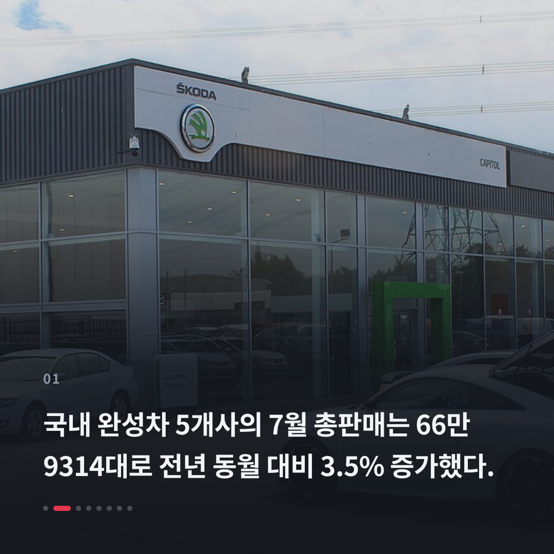 1번째 카드