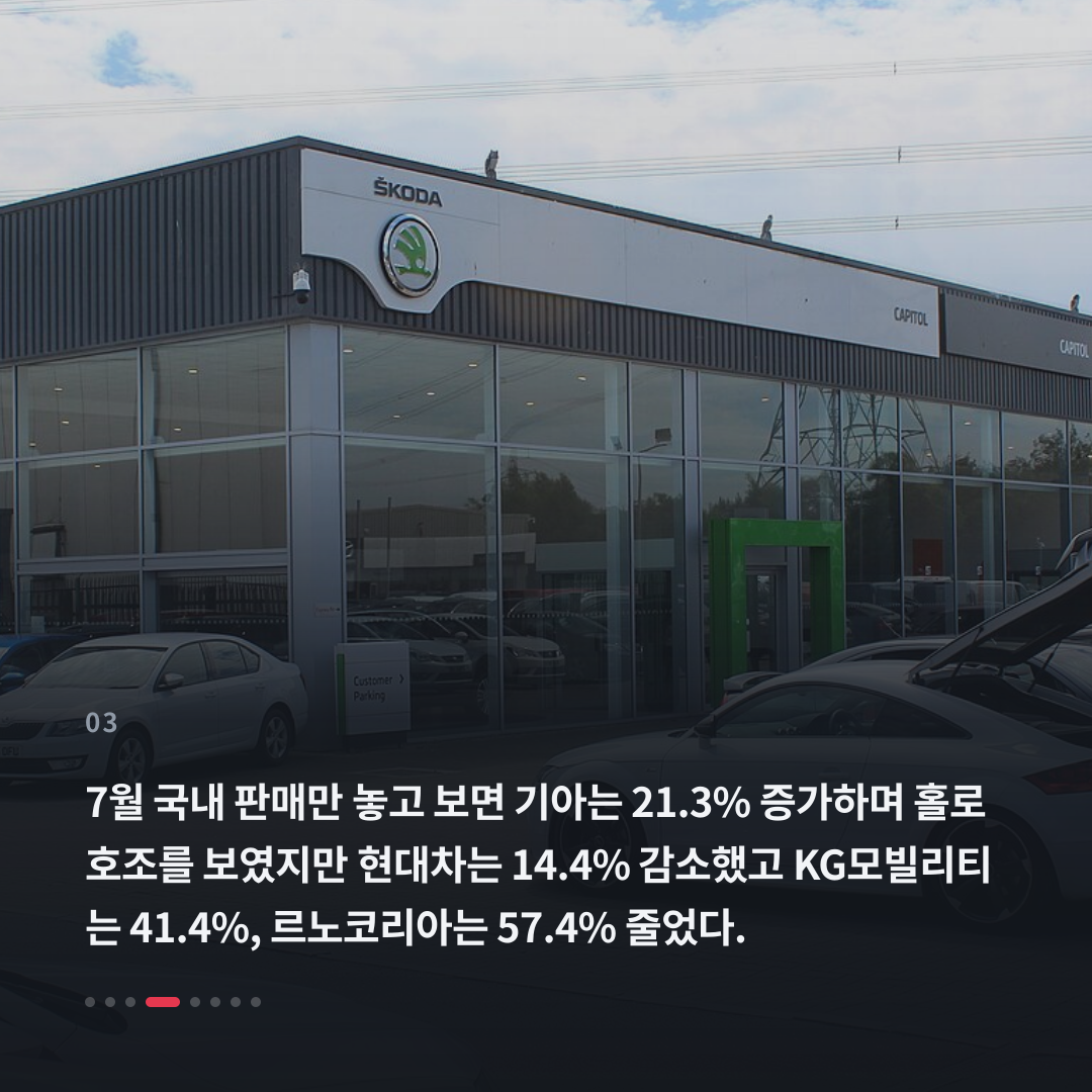 3번째 카드