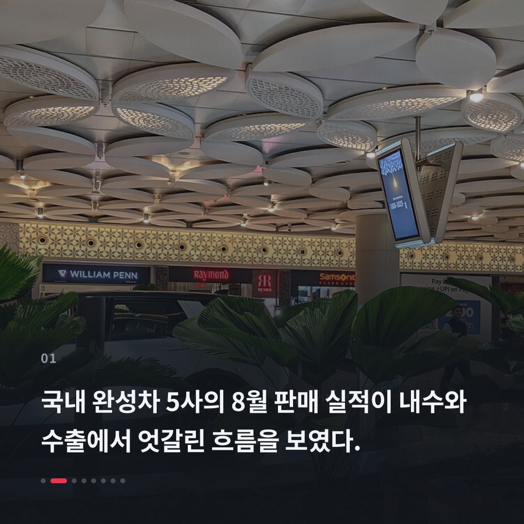 1번째 카드