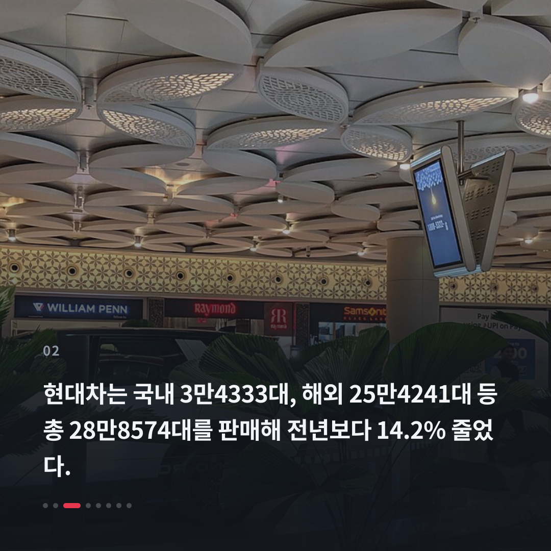2번째 카드