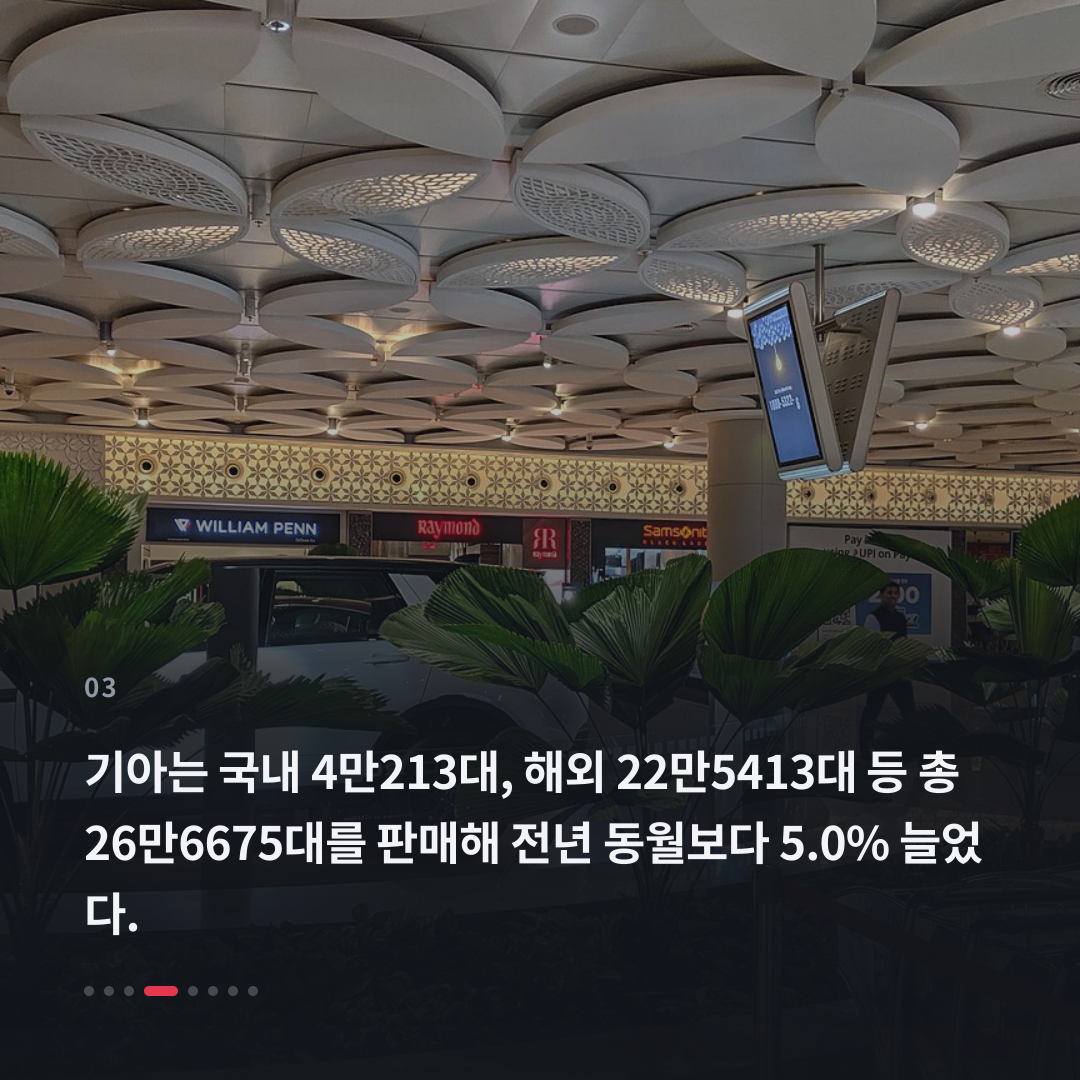3번째 카드