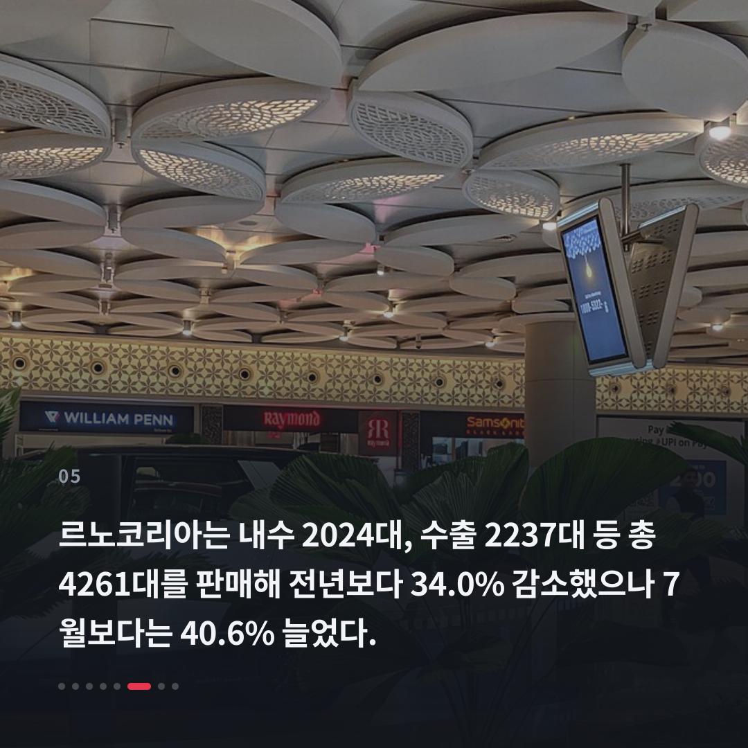 5번째 카드