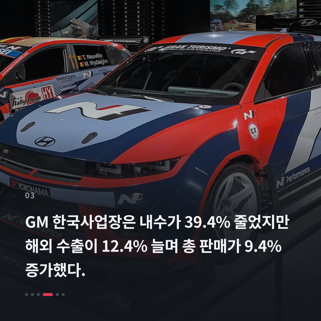 3번째 카드