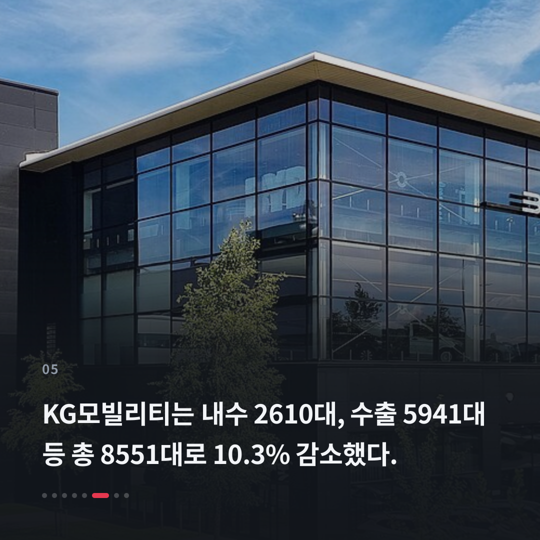 5번째 카드