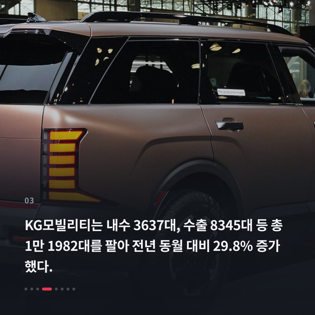 3번째 카드