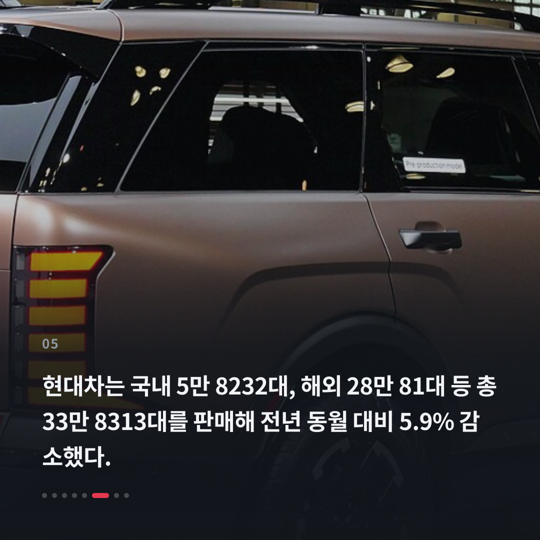 5번째 카드