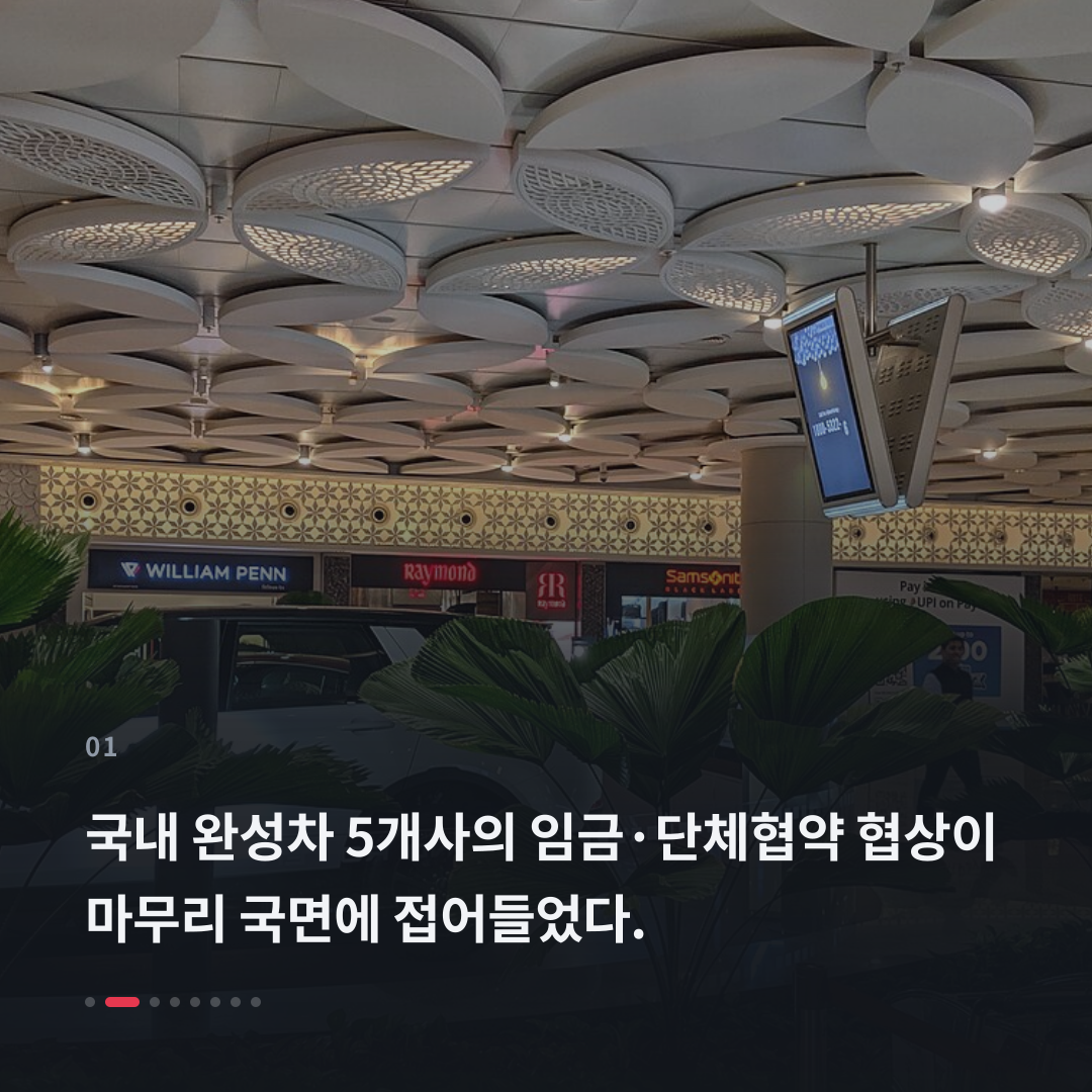 1번째 카드