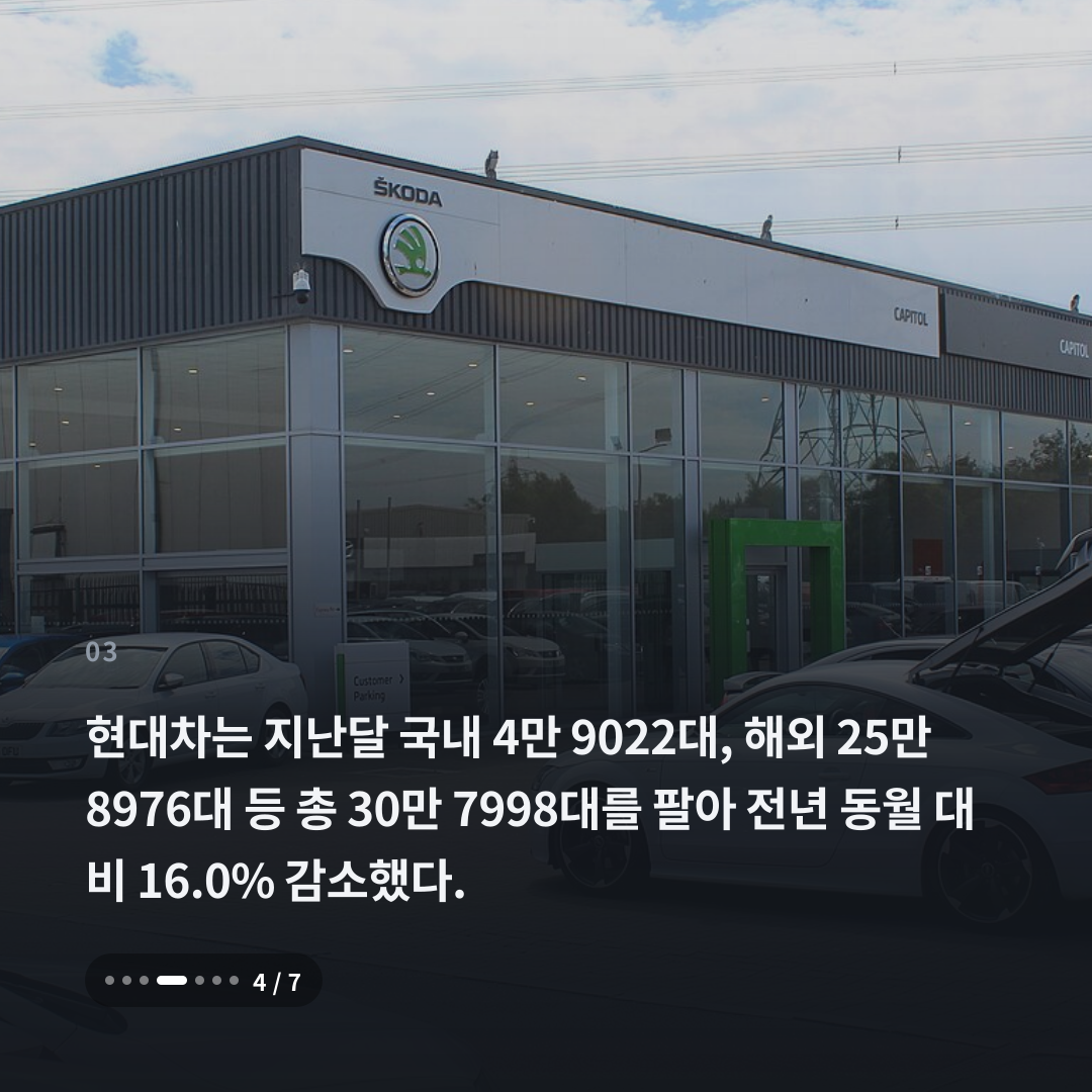3번째 카드
