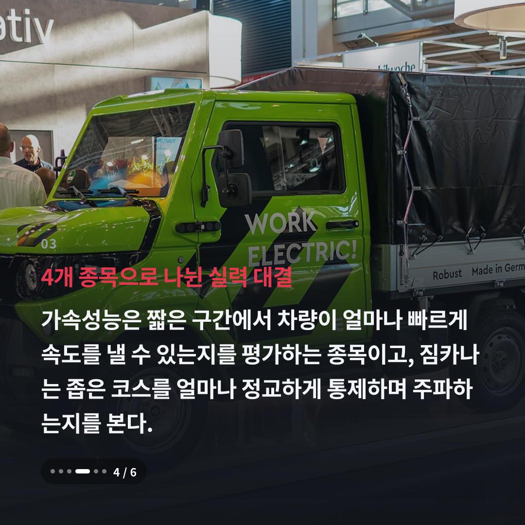 3번째 카드