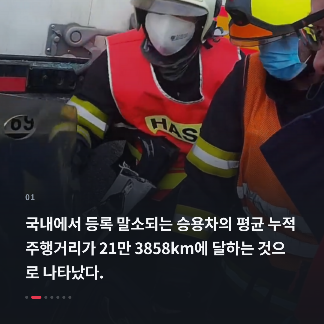 1번째 카드