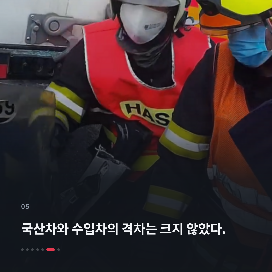 5번째 카드