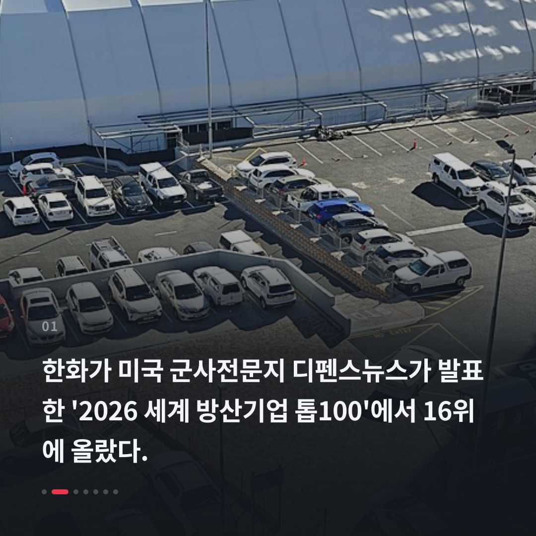 1번째 카드