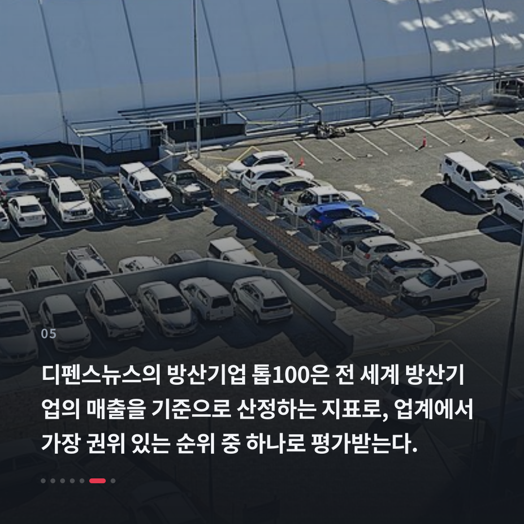 5번째 카드