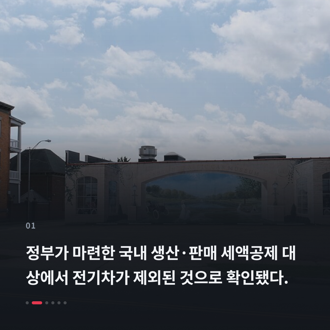 1번째 카드