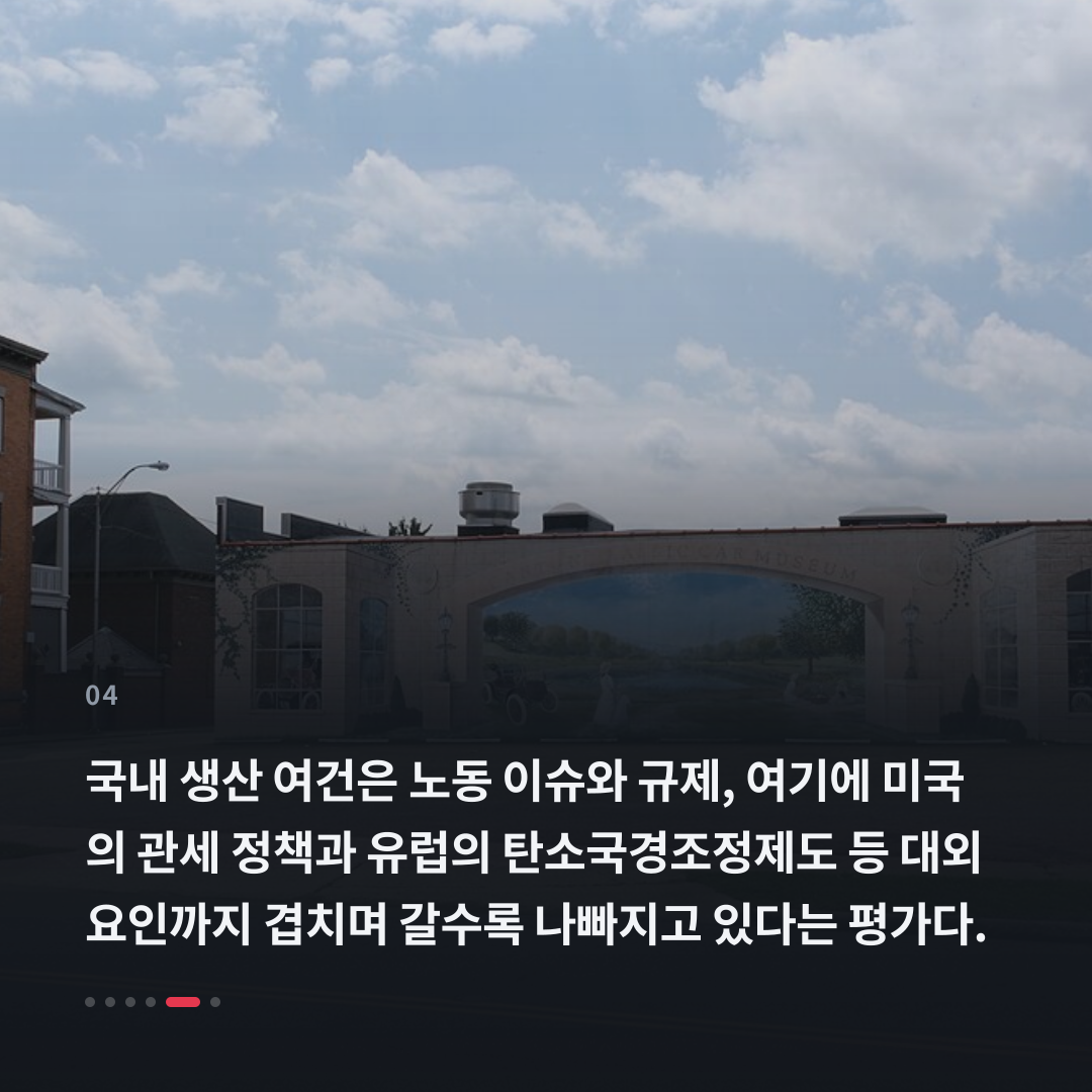 4번째 카드