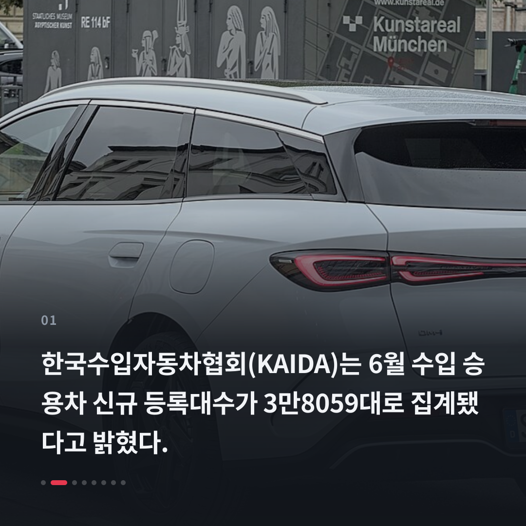 1번째 카드