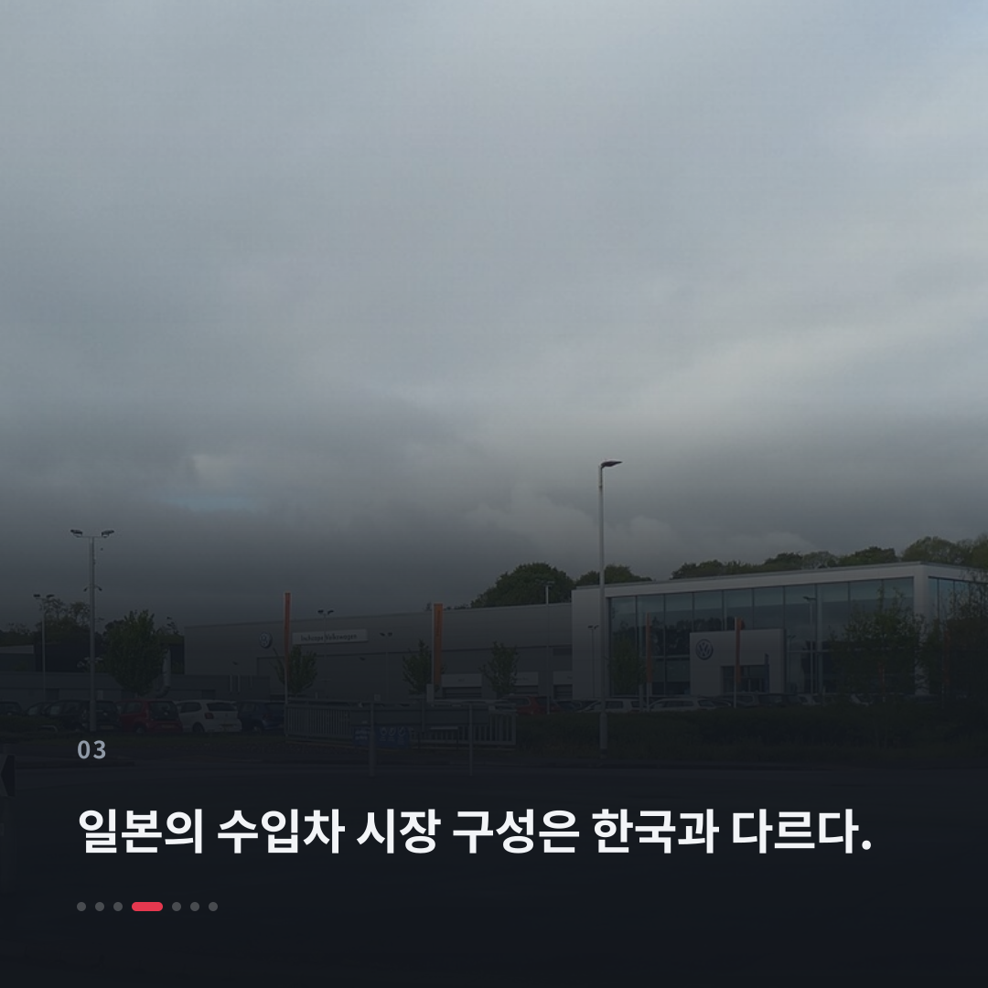 3번째 카드