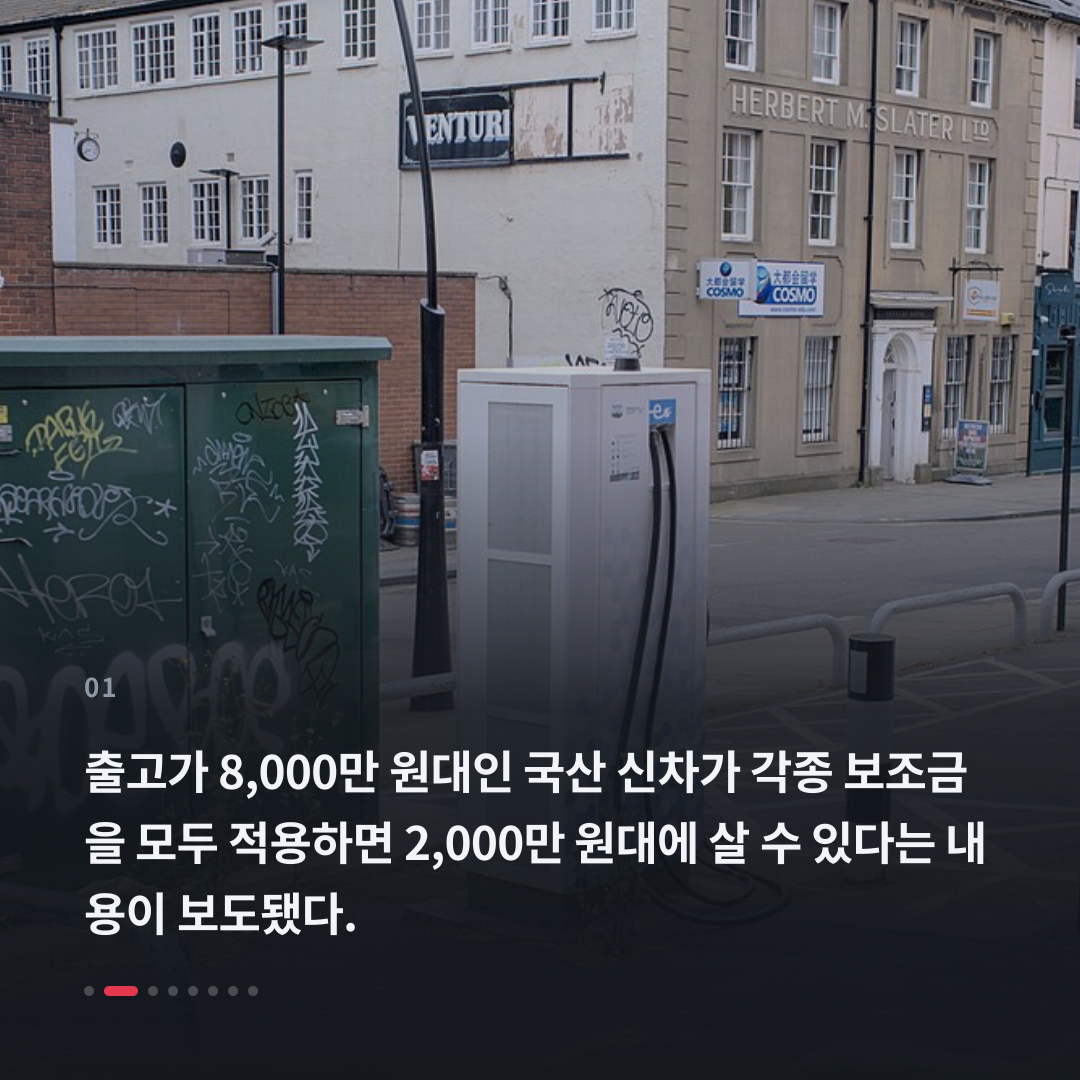 1번째 카드