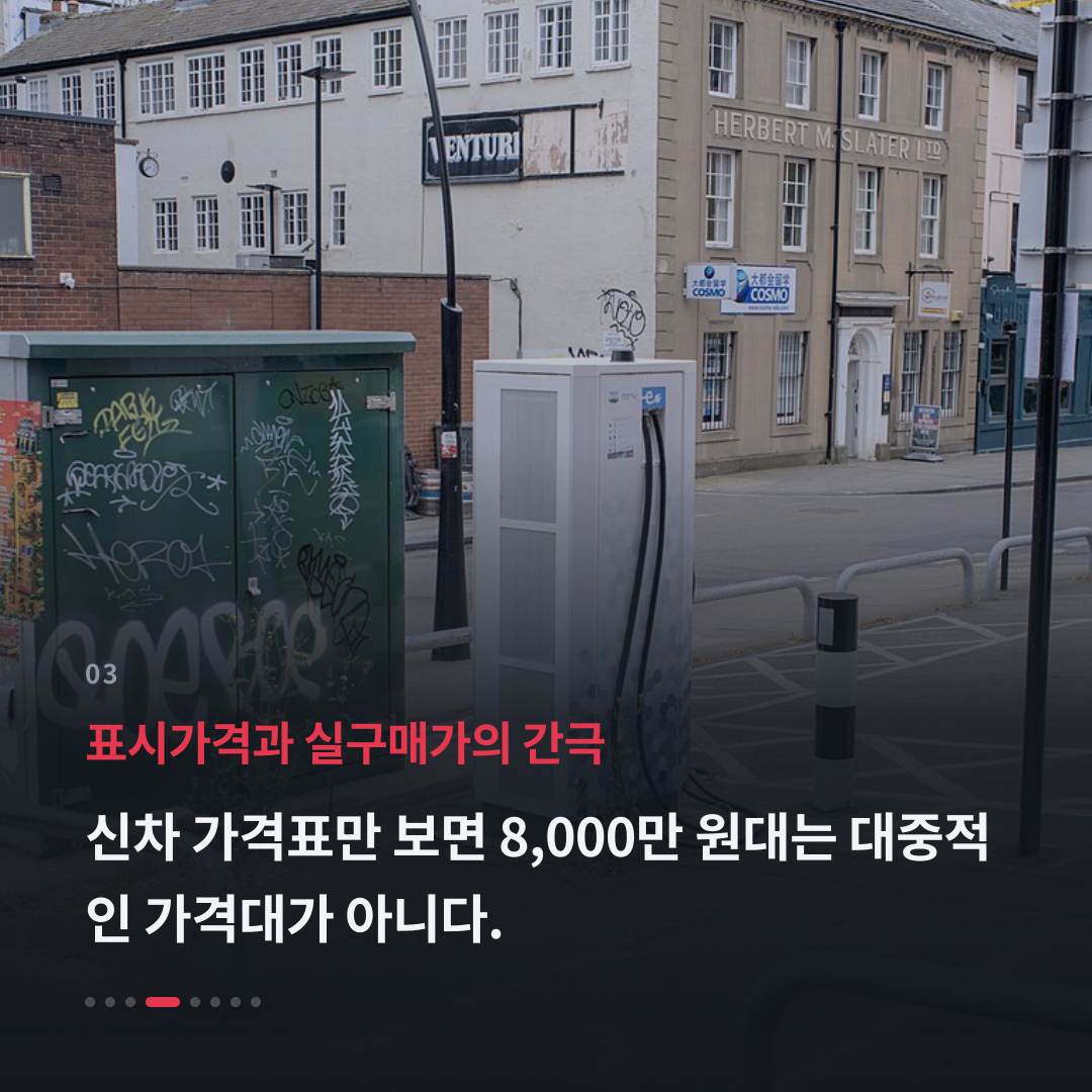 3번째 카드